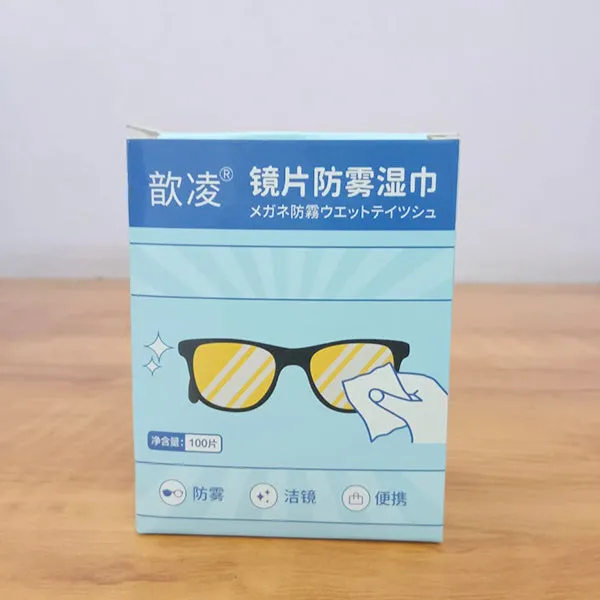 AM3840 100Pcs Anti Fog Wipes for Glasses, Individually Wrapped Lens Cleaner Wipes