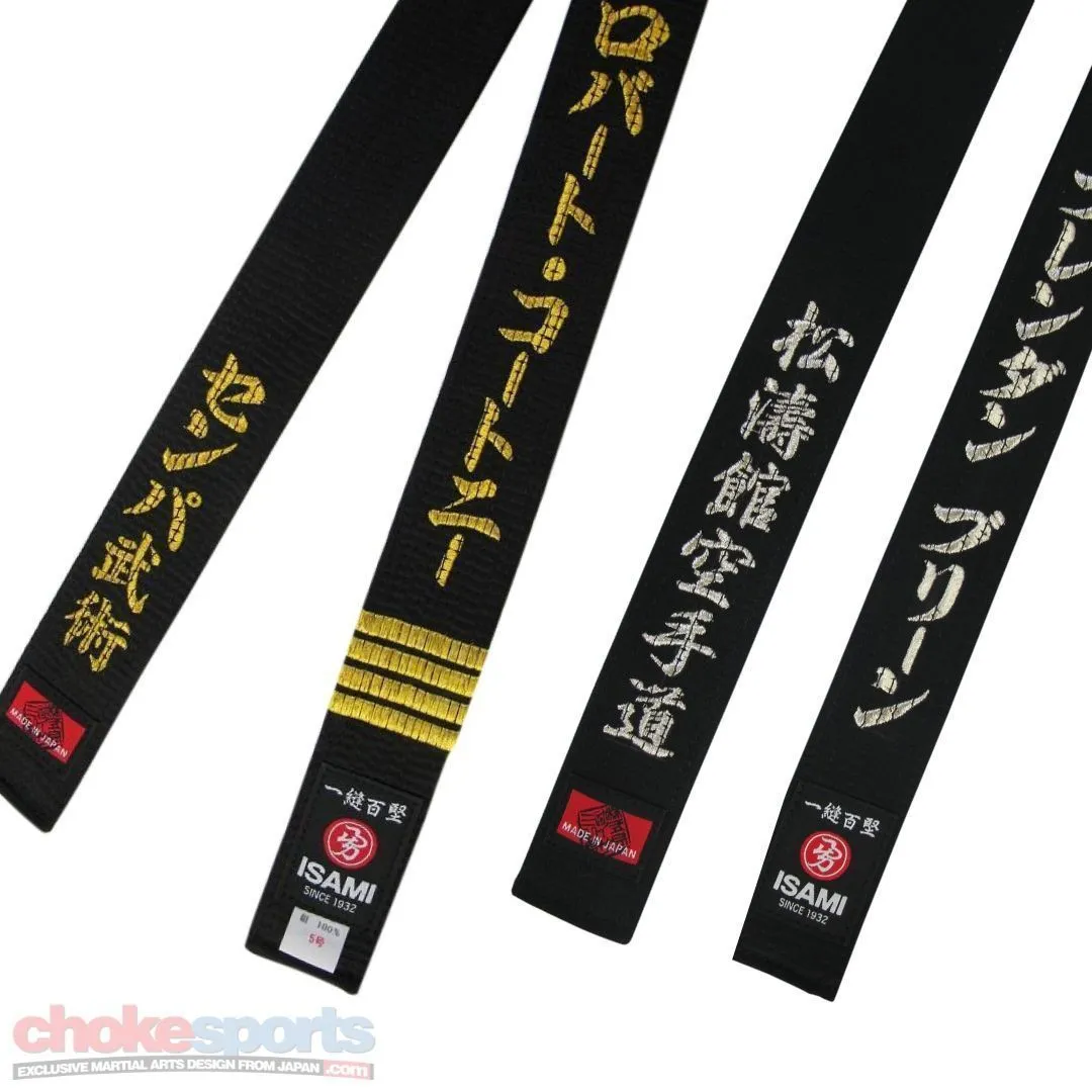 Isami Black Belt Master