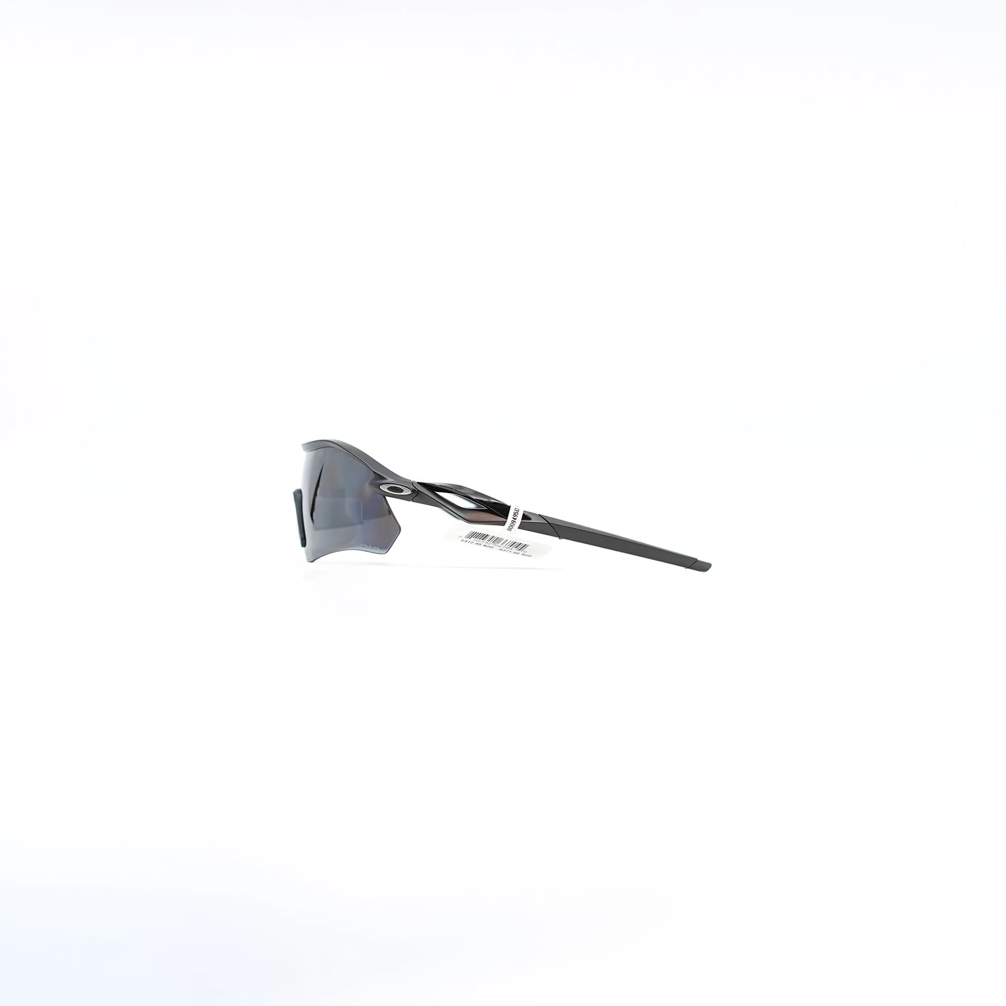 Oakley Radar Plate Sunglasses - Matte Black (Prizm Black Polarized Lens)