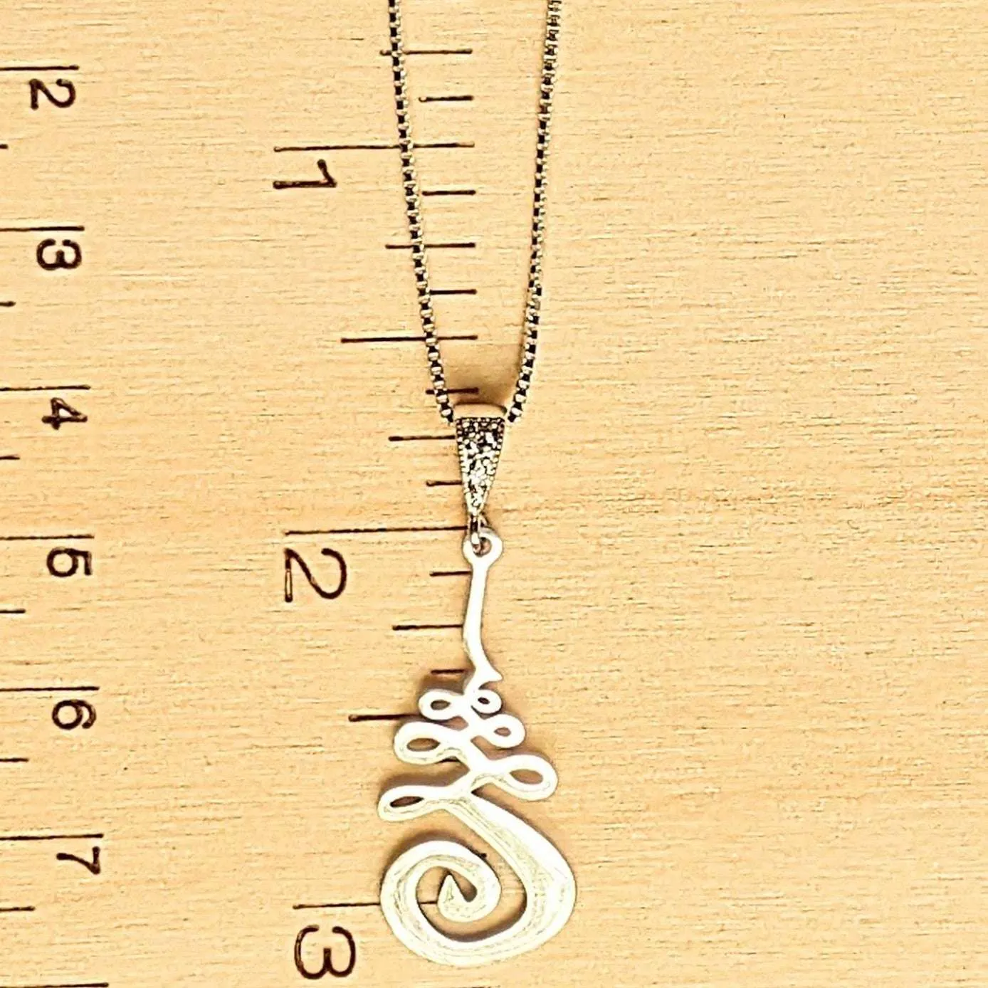 Unalome Earring/Necklace Set - Adjustable